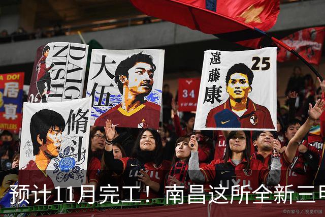 预计11月完工！南昌这所全新三甲大医院，基本呈现！